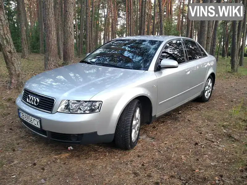 Audi A4 2001, фото з оголошення 1 з 19, VIN WAUZZZ8EZ1A033836
