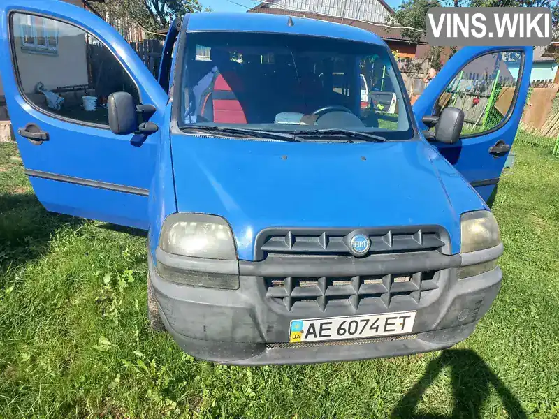 Fiat Doblo 2005, фото з оголошення 1 з 6, VIN ZFA22300005318428