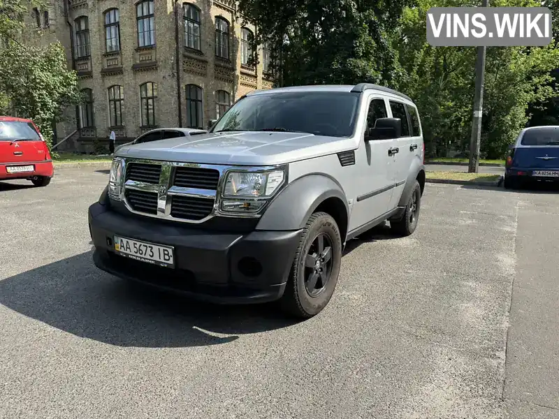 Dodge Nitro 2007, фото з оголошення 1 з 16, VIN 1D8GUB8K37W740283