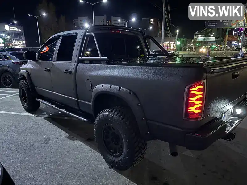 Dodge RAM 1500 2007, фото з оголошення 2 з 21, VIN 1D7HU18288J105948