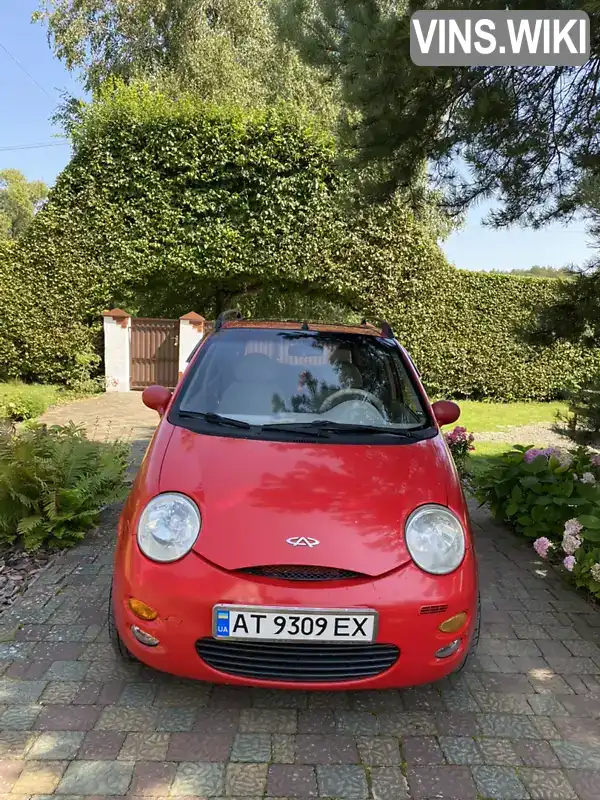 Chery QQ 2008, фото з оголошення 1 з 19, VIN LVVDB22B68D071381