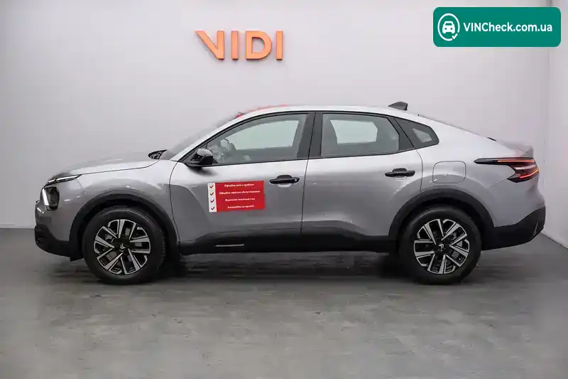 Citroen C4 X 2023, фото з оголошення 2 з 12, VIN VR7BDHNLDPE077900