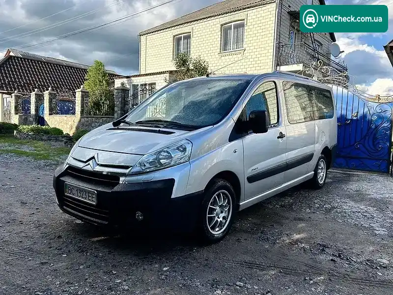 Citroen Jumpy 2008, фото з оголошення 1 з 20, VIN VF7XURHKH64136811