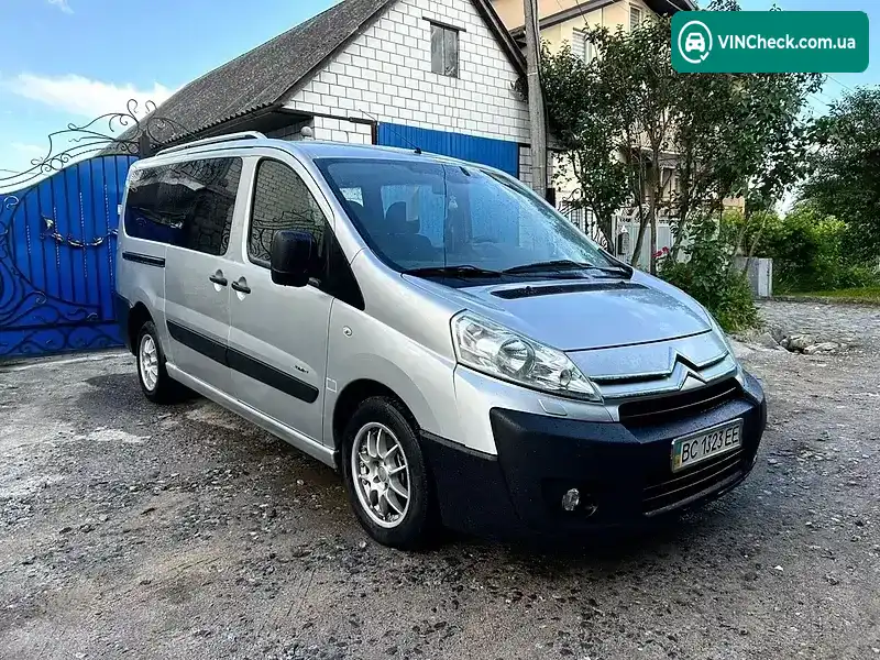 Citroen Jumpy 2008, фото з оголошення 2 з 20, VIN VF7XURHKH64136811