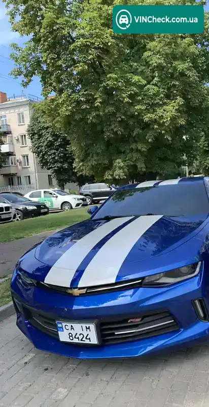 Chevrolet Camaro 2016, фото з оголошення 1 з 12, VIN 1G1FD1RS0G0146314