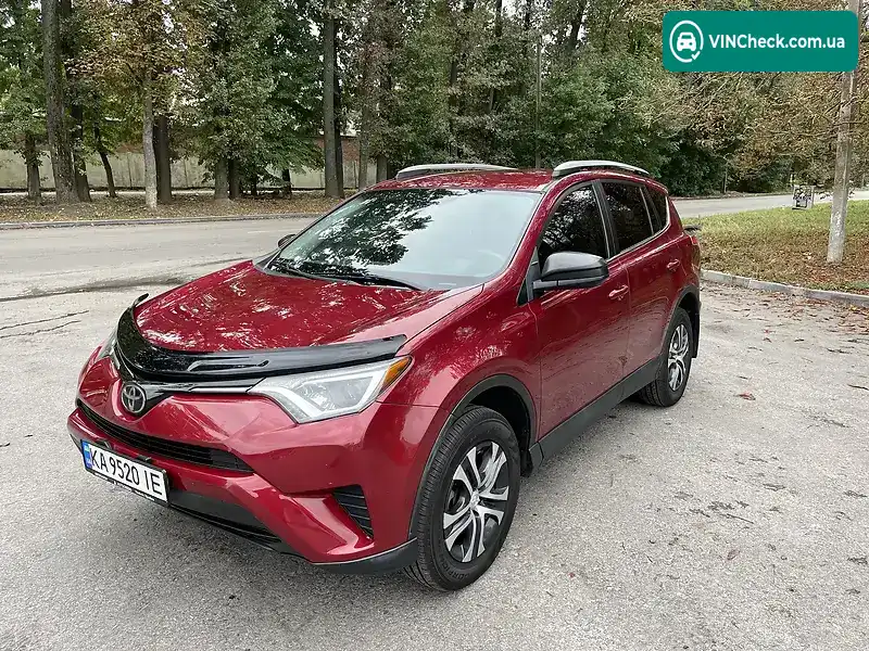 Toyota RAV4 2018, фото з оголошення 1 з 20, VIN 2T3ZFREV7JW452605