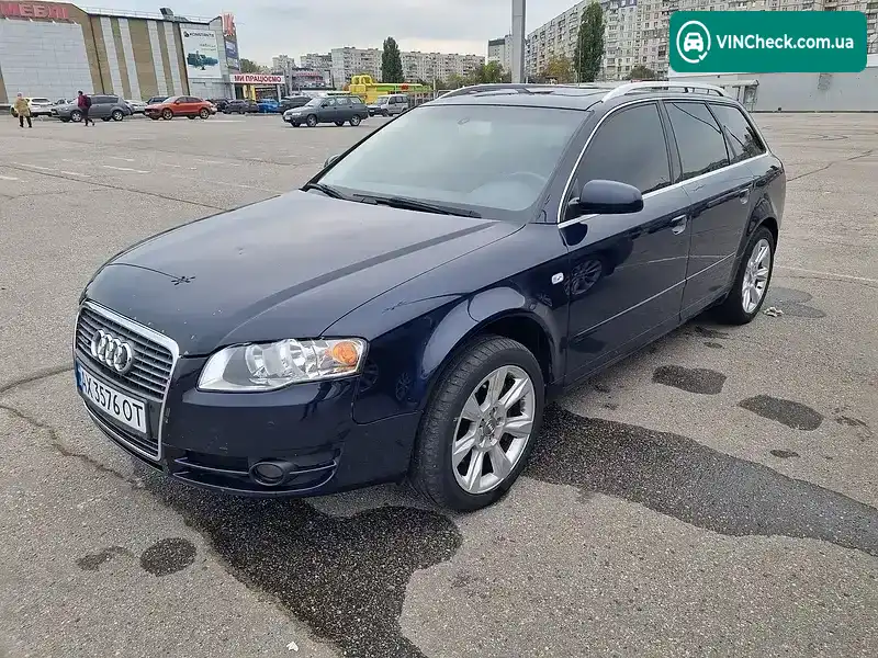 Audi A4 2005, фото з оголошення 1 з 17, VIN WAUZZZ8E15A484924