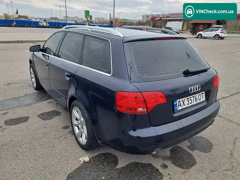 Audi A4 2005, фото з оголошення 2 з 17, VIN WAUZZZ8E15A484924