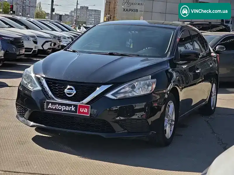 Nissan Sentra 2017, фото з оголошення 1 з 21, VIN 3N1AB7APXHY375952
