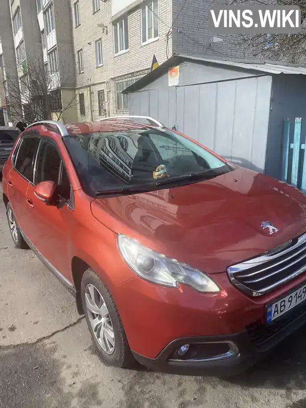 Peugeot 2008 2014, фото з оголошення 2 з 21, VIN VF3CU5FS9EY100995