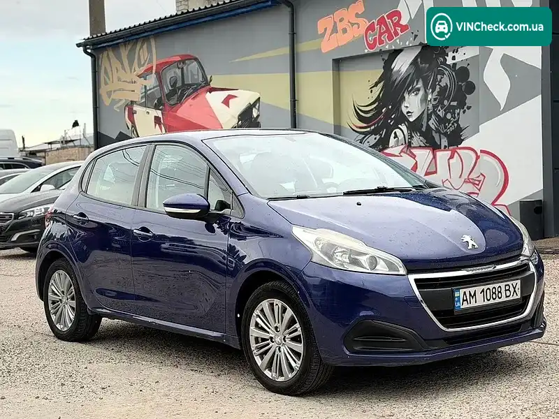 Peugeot 208 2015, фото з оголошення 1 з 20, VIN VF3CCHMZ0FT184388