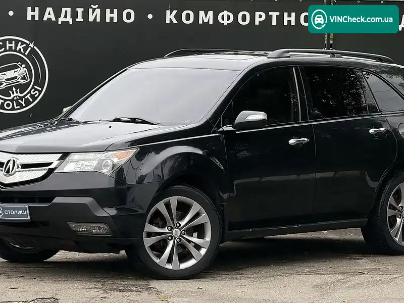 Acura MDX 2008, фото з оголошення 1 з 19, VIN 2HNYD28488H538411
