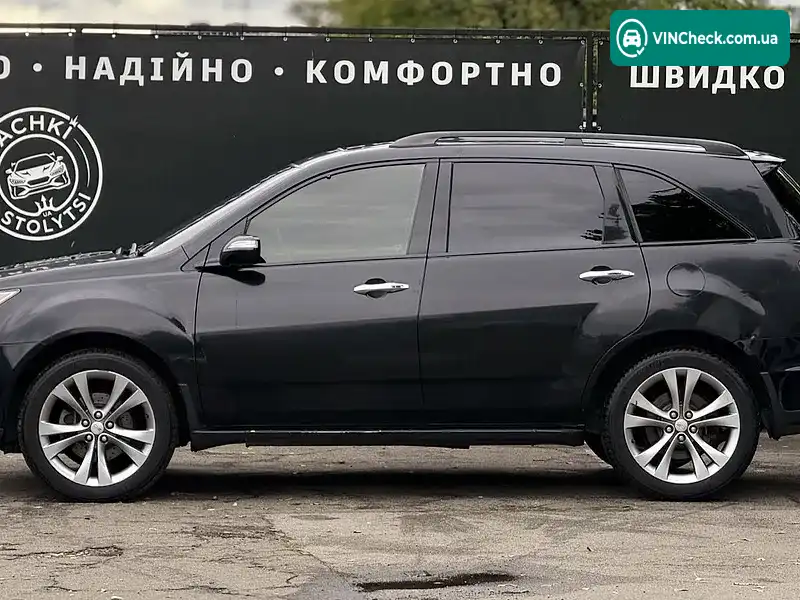 Acura MDX 2008, фото з оголошення 2 з 19, VIN 2HNYD28488H538411