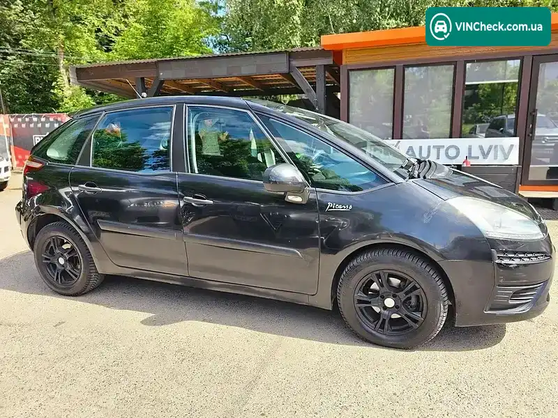 Citroen C4 2011, фото з оголошення 1 з 8, VIN VF7UD9HR8BJ798919