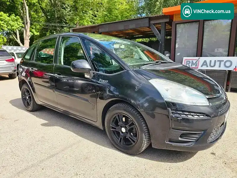 Citroen C4 2011, фото з оголошення 2 з 8, VIN VF7UD9HR8BJ798919