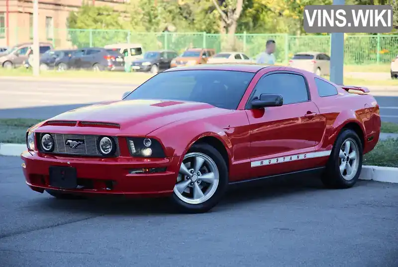 Ford Mustang 2005, фото з оголошення 1 з 18, VIN 1ZVFT80N455107104