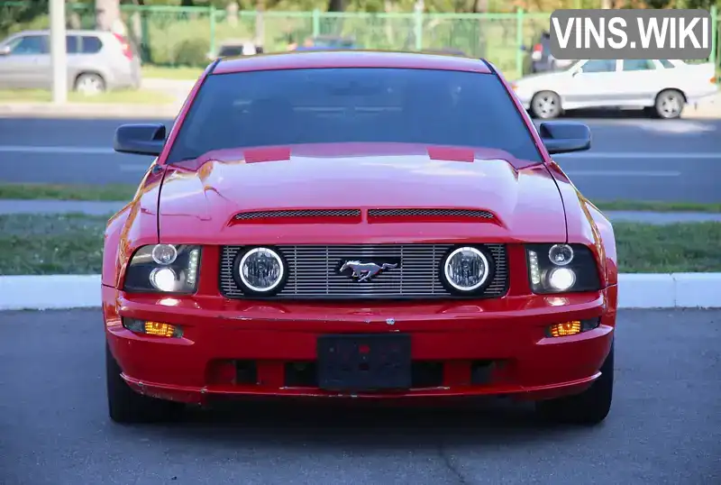 Ford Mustang 2005, фото з оголошення 2 з 18, VIN 1ZVFT80N455107104