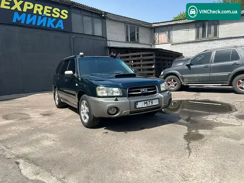 Subaru Forester 2003, фото з оголошення 1 з 19, VIN JF1SG5LD33G019865