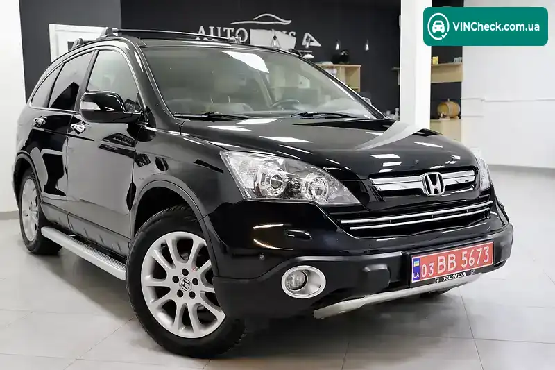Honda CR-V 2009, фото з оголошення 1 з 20, VIN SHSRE67708P016442