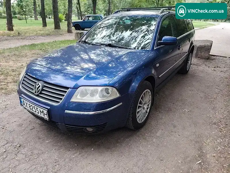 Volkswagen Passat 2001, фото з оголошення 1 з 20, VIN WVWZZZ3BZ1E263684