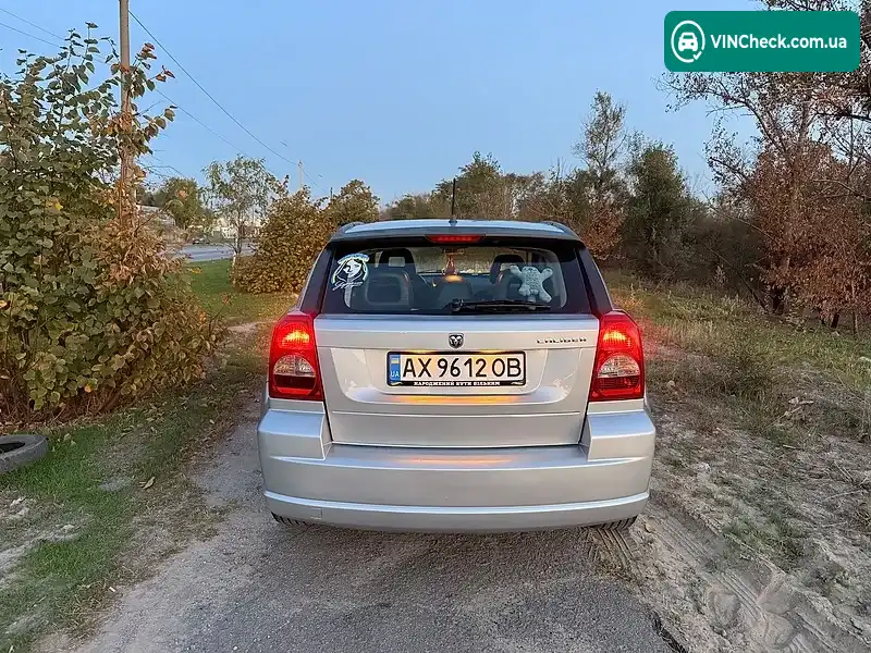 Dodge Caliber 2008, фото з оголошення 1 з 20, VIN 1B3HBG8B58D598426
