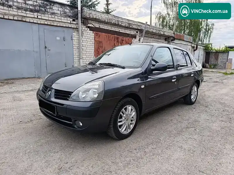 Renault Clio 2006, фото з оголошення 1 з 21, VIN VF1LB2BCA35957311
