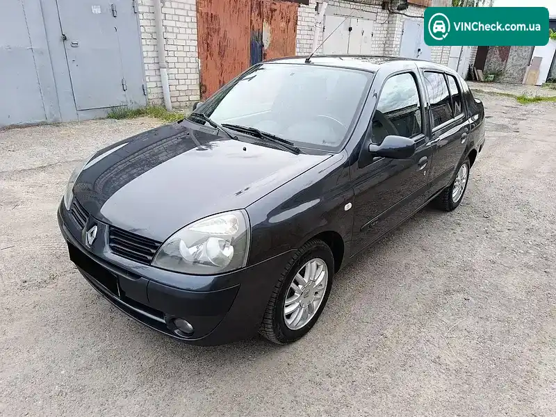 Renault Clio 2006, фото з оголошення 2 з 21, VIN VF1LB2BCA35957311