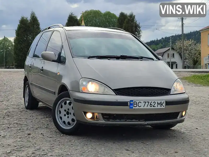 Ford Galaxy 2002, фото з оголошення 1 з 21, VIN WF0GXXPSSG2G49387