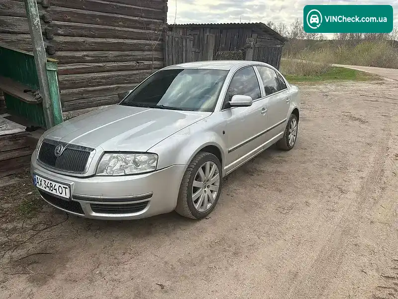 Skoda Superb 2005, фото з оголошення 1 з 5, VIN TMBBG23U55B044747