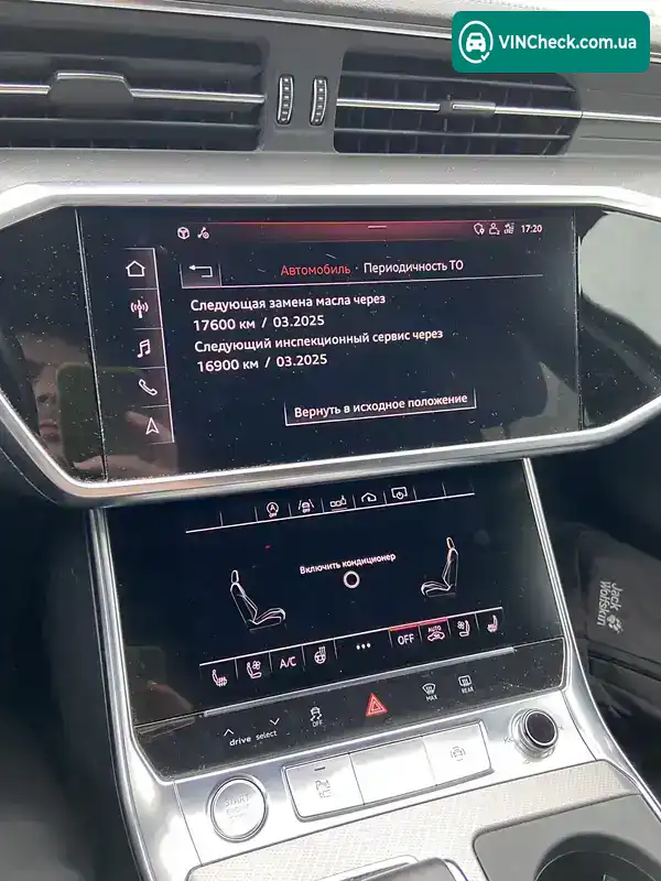 Audi A6 2019, фото з оголошення 2 з 20, VIN WAUZZZF21KN068255