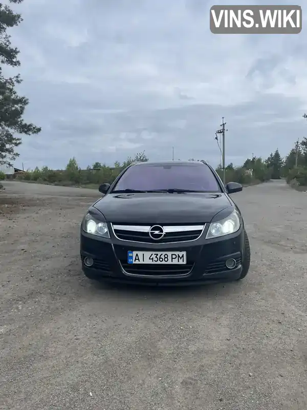 Opel Signum 2006, фото з оголошення 2 з 9, VIN W0L0ZCF4861123762