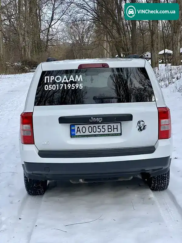 Jeep Patriot 2014, фото з оголошення 1 з 6, VIN 1C4NJRBB8ED835110