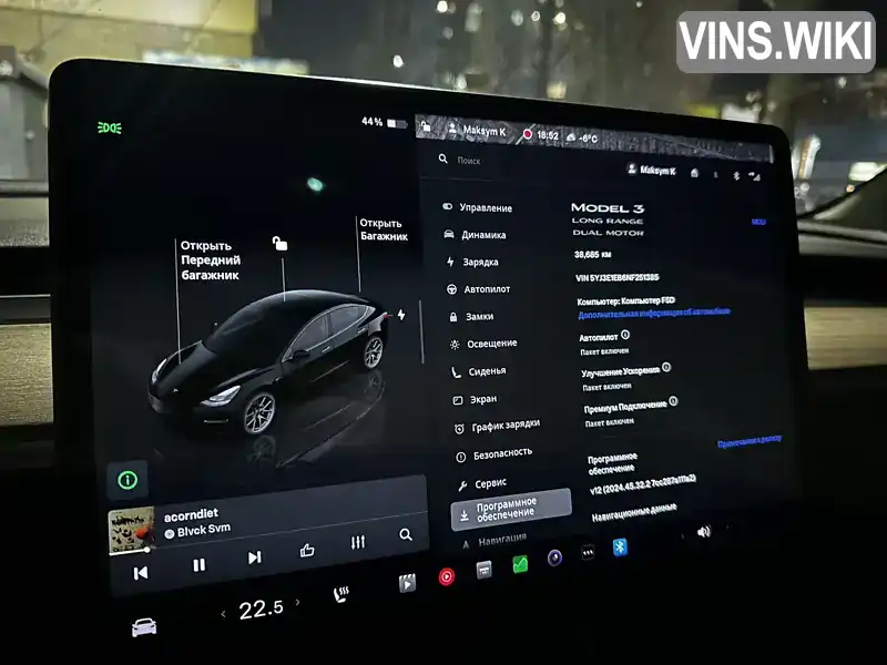 Tesla Model 3 2022, фото з оголошення 2 з 14, VIN 5YJ3E1EB6NF251385