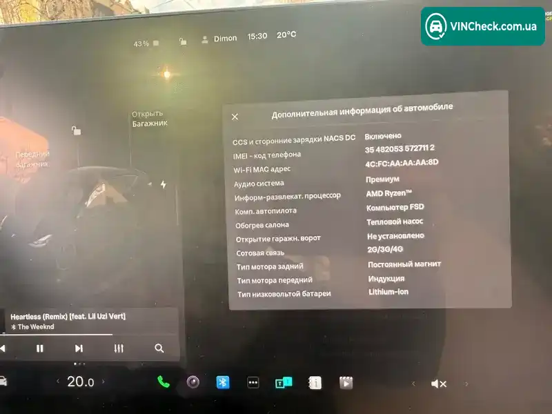 Tesla Model Y 2023, фото з оголошення 2 з 8, VIN 7SAYGDEF8PF921996