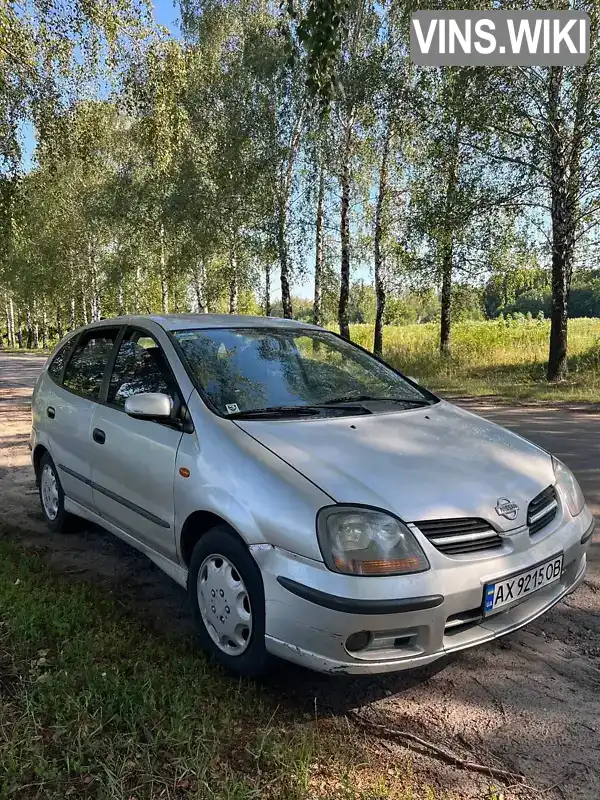 Nissan Almera 2001, фото з оголошення 1 з 11, VIN VSKTCAV10U0057740