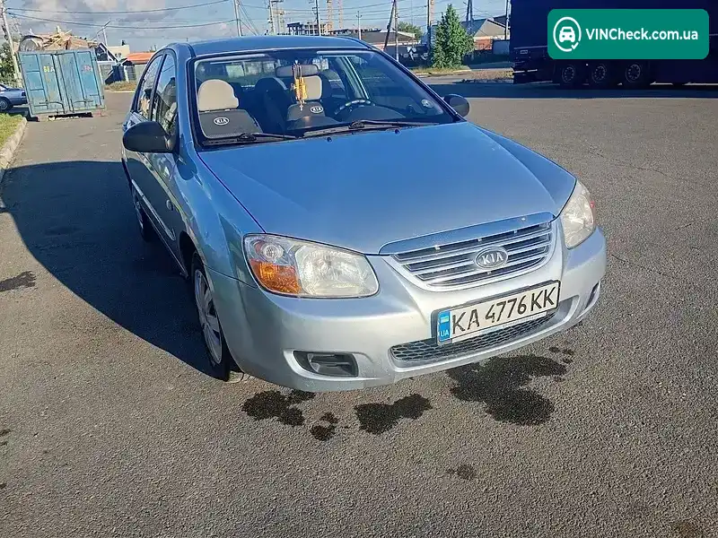 Kia Cerato 2006, фото з оголошення 1 з 13, VIN KNEFE227275377695
