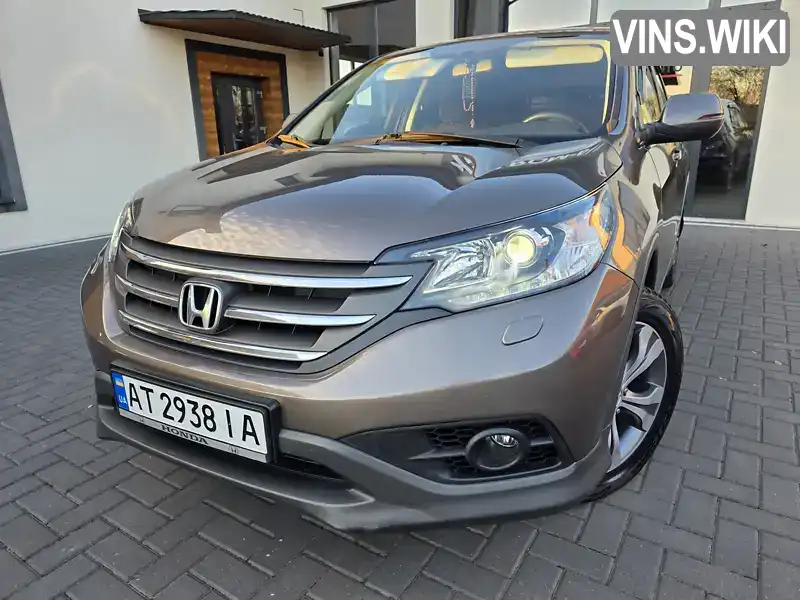 Honda CR-V 2012, фото з оголошення 1 з 21, VIN SHSRE6730DU008264
