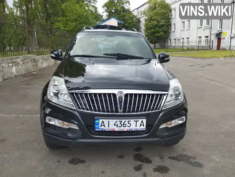 SsangYong Rexton 2016, фото з оголошення 1 з 13, VIN KPBFA2AE1GP356591