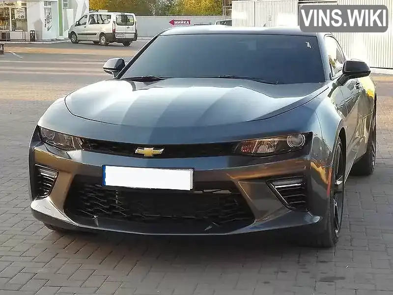 Chevrolet Camaro 2017, фото з оголошення 2 з 15, VIN FTHDRWNU438953215