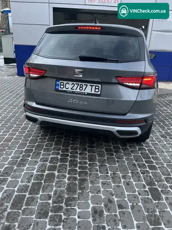 SEAT Ateca 2023, фото з оголошення 2 з 10, VIN VSSZZZ5F7P6533435