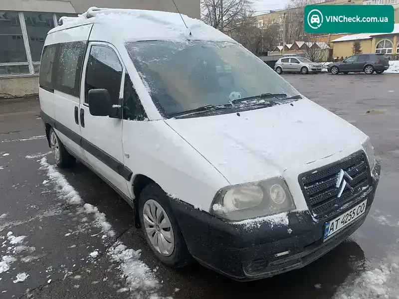 Citroen Jumpy 2006, фото з оголошення 1 з 18, VIN VF7BYRHZB86260319