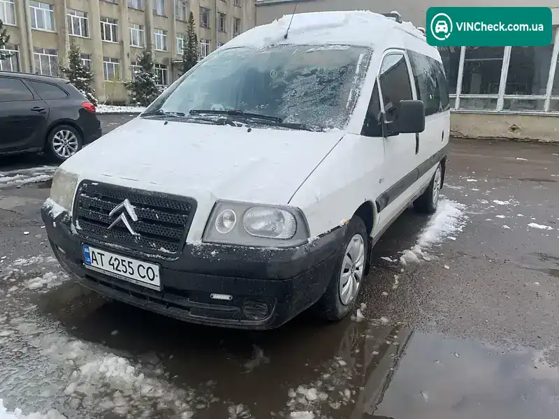 Citroen Jumpy 2006, фото з оголошення 2 з 18, VIN VF7BYRHZB86260319
