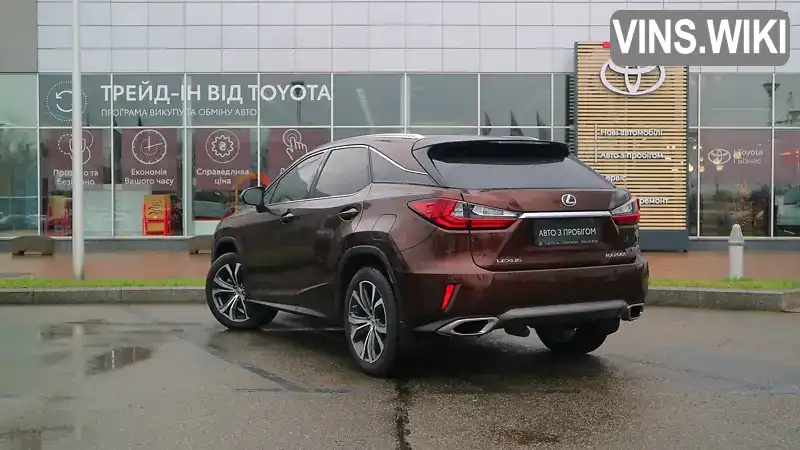 Lexus RX 2015, фото з оголошення 2 з 21, VIN JTJBAMCA402001624