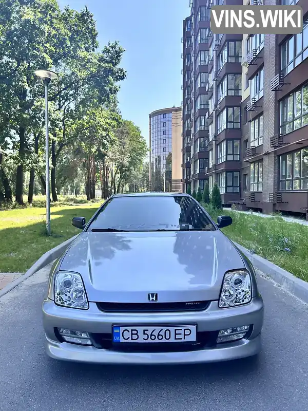Honda Prelude 1998, фото з оголошення 2 з 21, VIN JHMBB9140WC201397