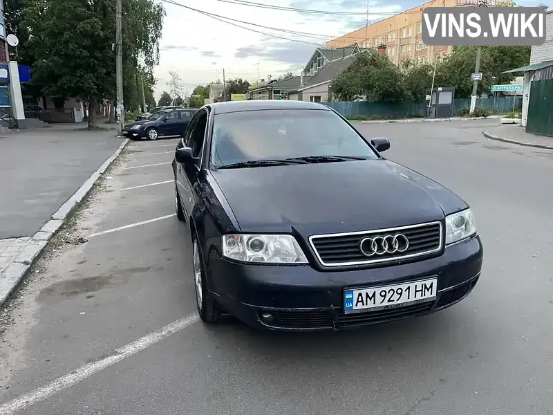 Audi A6 1997, фото з оголошення 1 з 12, VIN WAUZZZ4BZWN007951