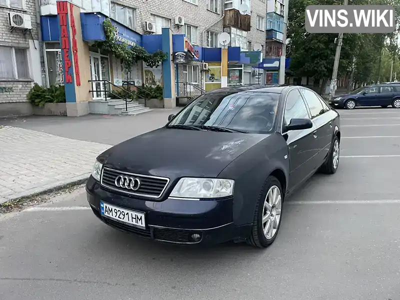 Audi A6 1997, фото з оголошення 2 з 12, VIN WAUZZZ4BZWN007951