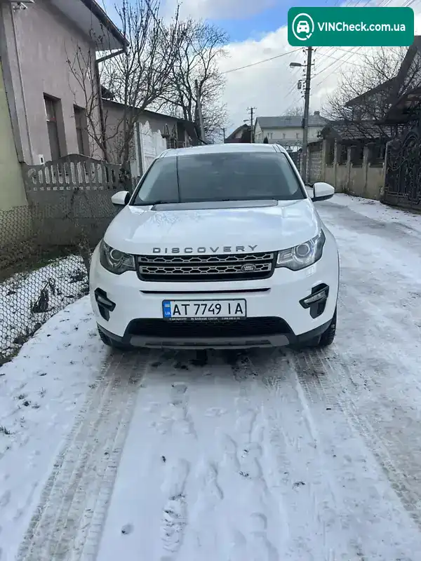 Land Rover Discovery Sport 2015, фото з оголошення 2 з 13, VIN SALCA2BNXGH575886