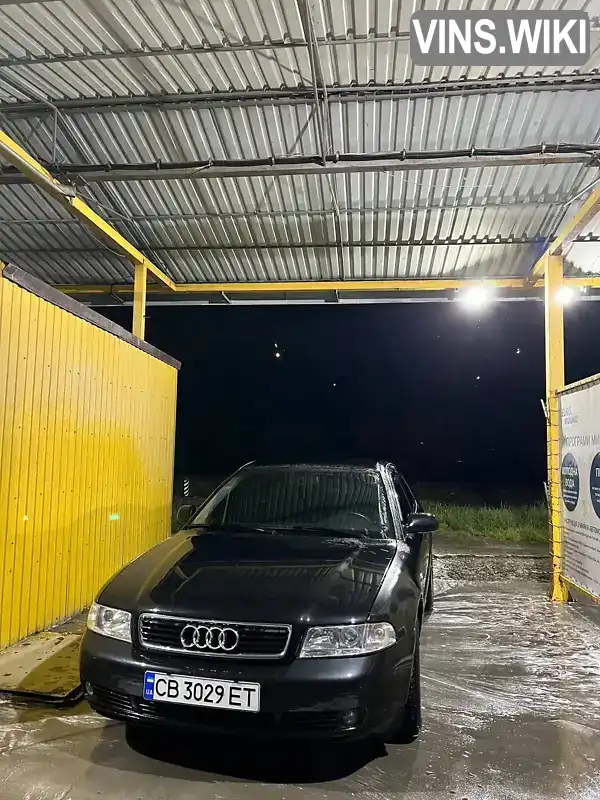 Audi A4 1999, фото з оголошення 1 з 21, VIN WAUZZZ8DZYA039790
