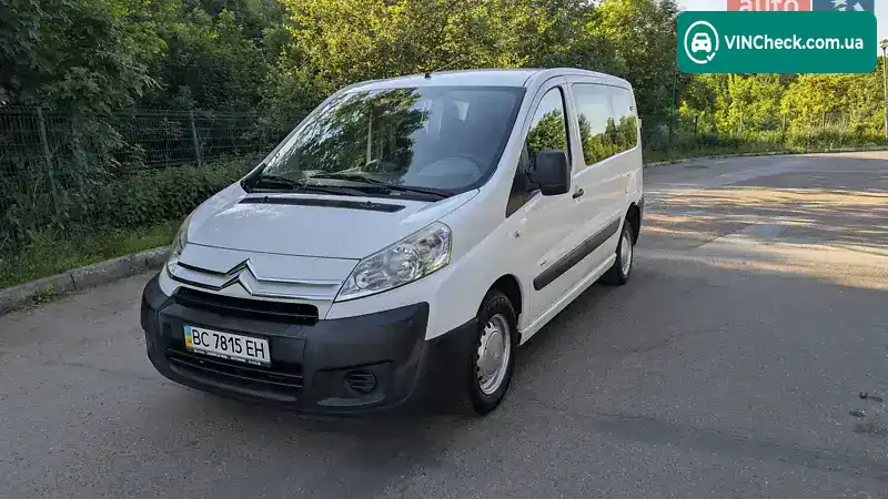 Citroen Jumpy 2008, фото з оголошення 1 з 19, VIN VF7XS9HUC64231993