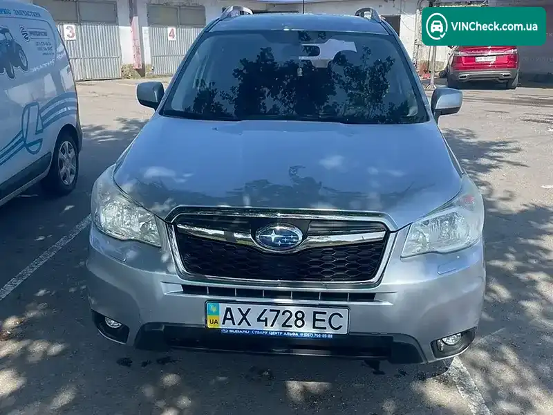 Subaru Forester 2013, фото з оголошення 2 з 14, VIN JF1SJ5LA3DG060986